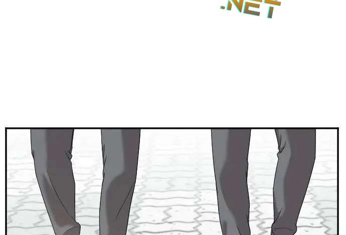 A Bad Person Chapter 23 page 16