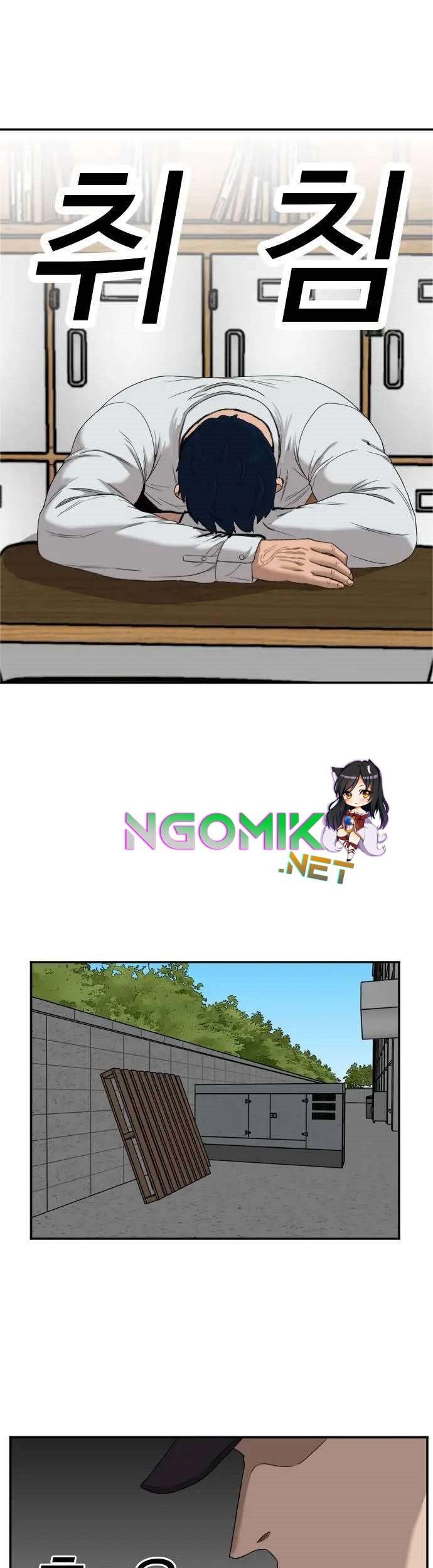 A Bad Person Chapter 23 page 68