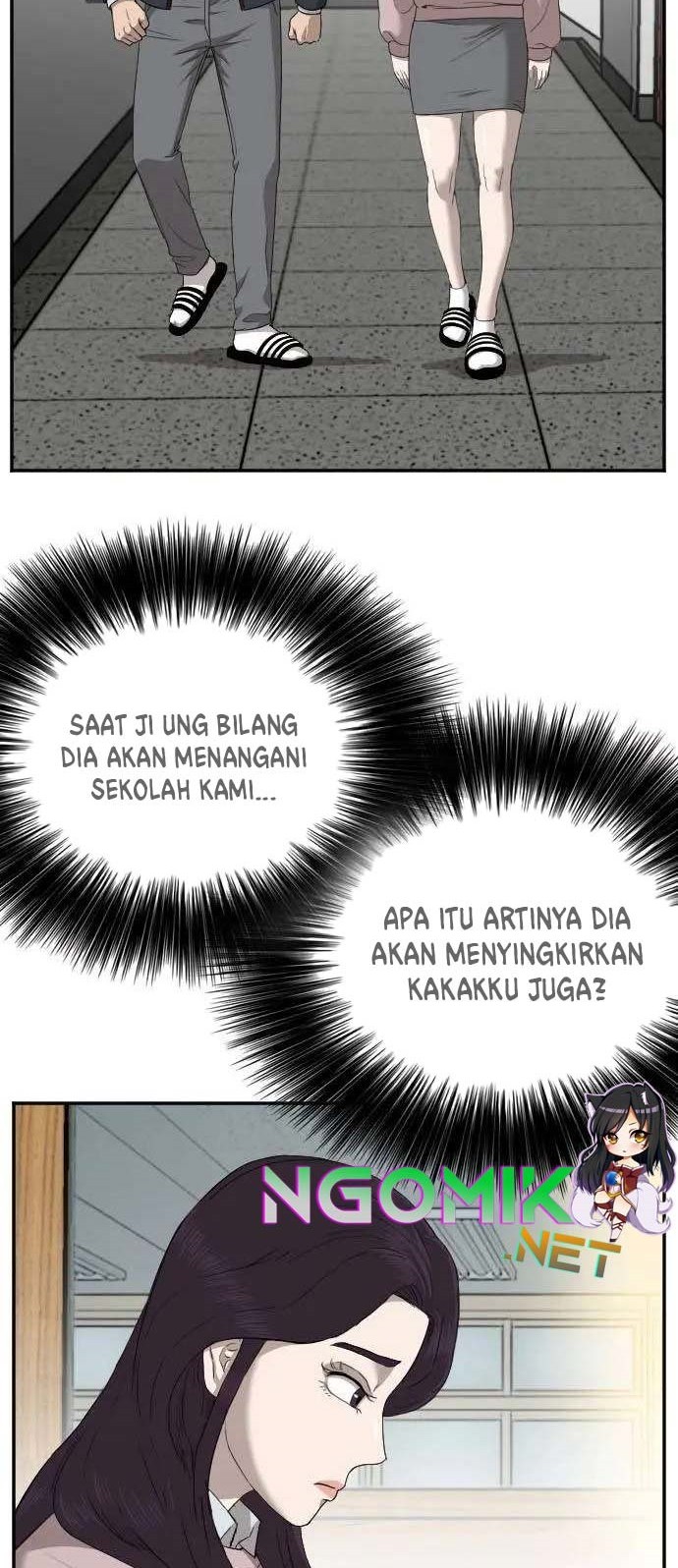 A Bad Person Chapter 23 page 6