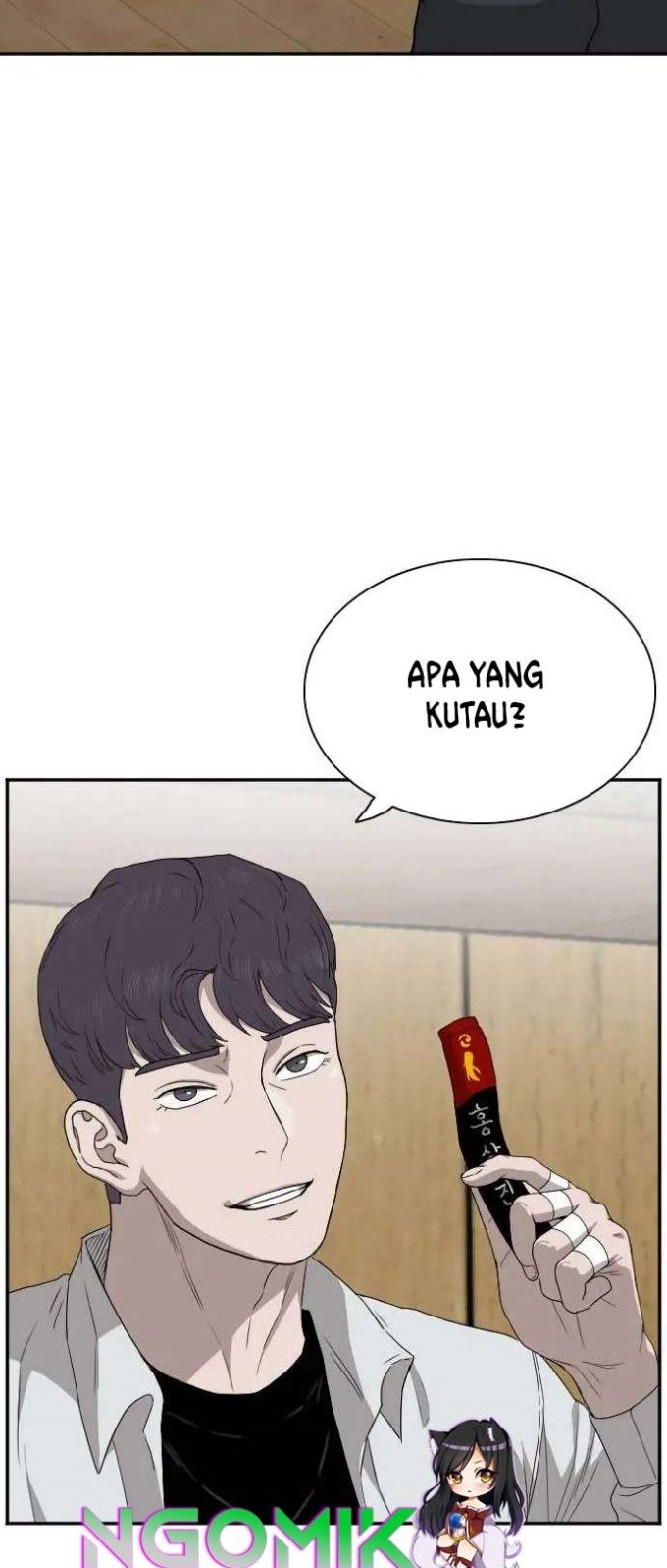A Bad Person Chapter 22 page 24
