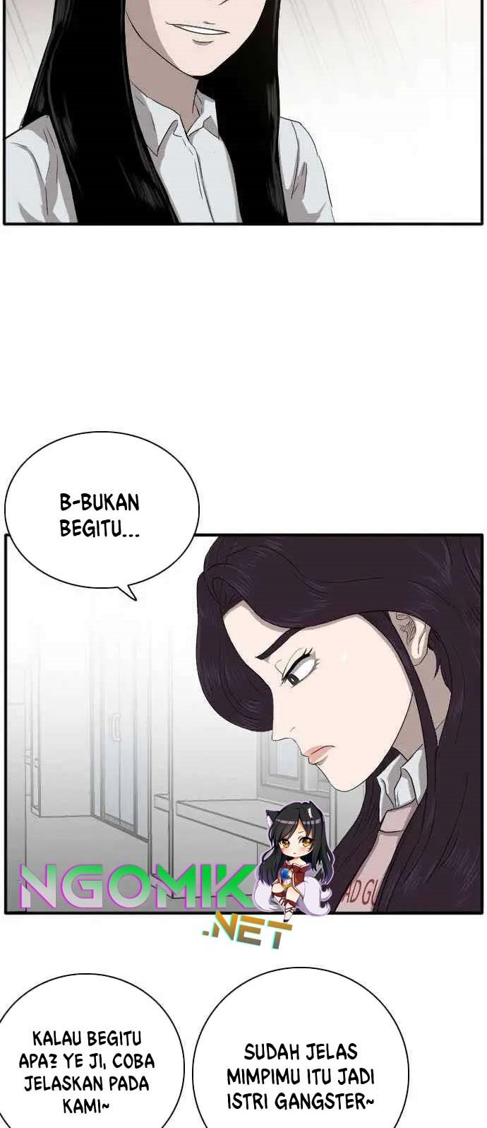 A Bad Person Chapter 21 page 15
