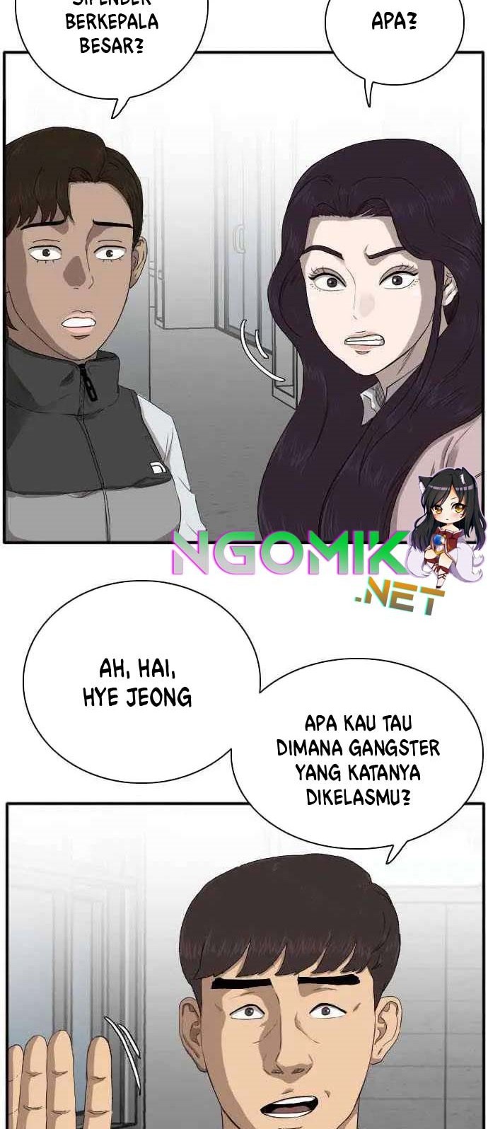 A Bad Person Chapter 21 page 24