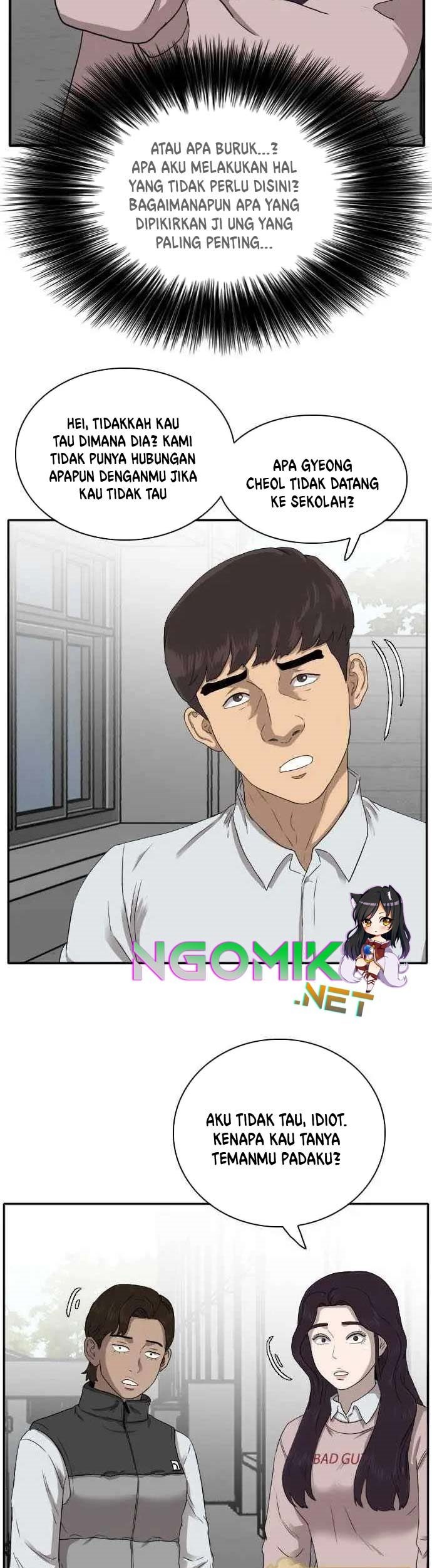 A Bad Person Chapter 21 page 29