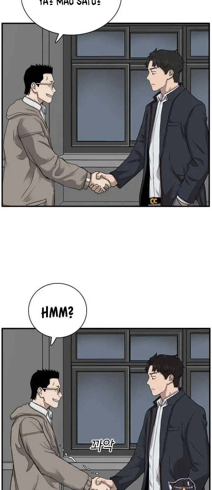 A Bad Person Chapter 21 page 42