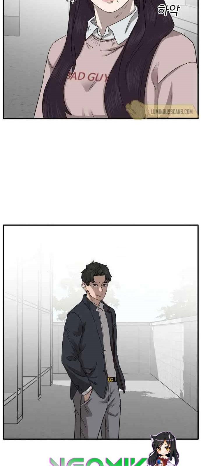 A Bad Person Chapter 21 page 66