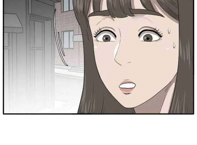 A Bad Person Chapter 21 page 79