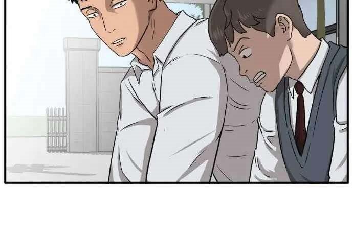 A Bad Person Chapter 20 page 19