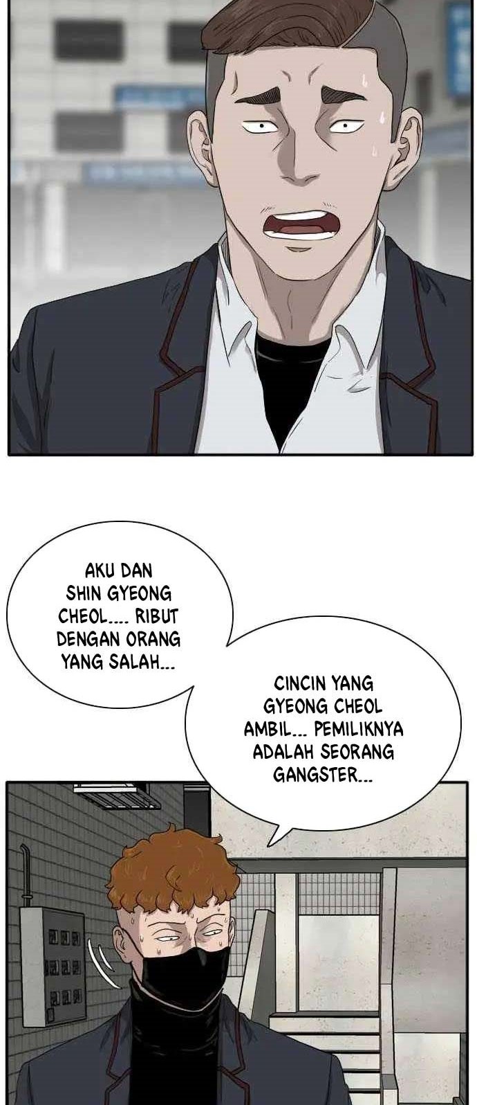 A Bad Person Chapter 20 page 54
