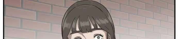 A Bad Person Chapter 20 page 70