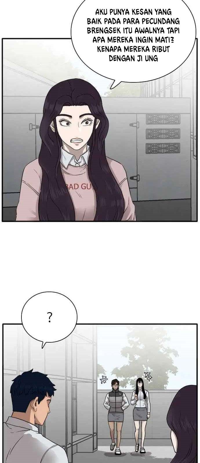 A Bad Person Chapter 20 page 6