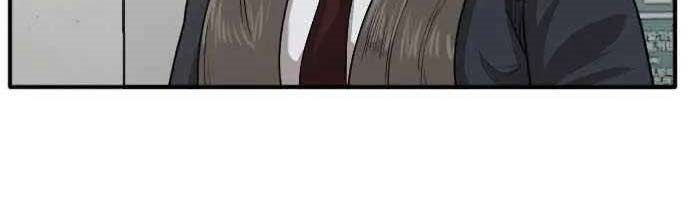 A Bad Person Chapter 20 page 79