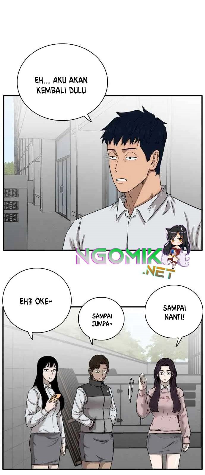 A Bad Person Chapter 20 page 9