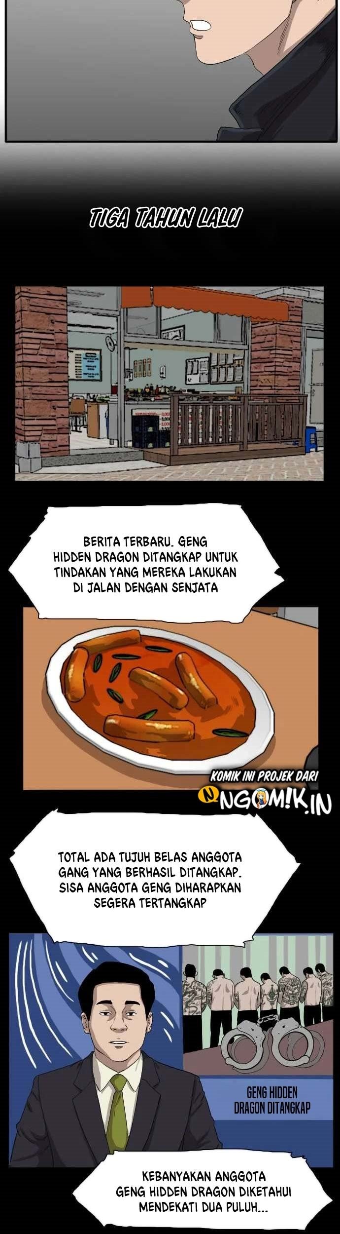 A Bad Person Chapter 19 page 17