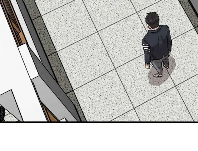 A Bad Person Chapter 19 page 25