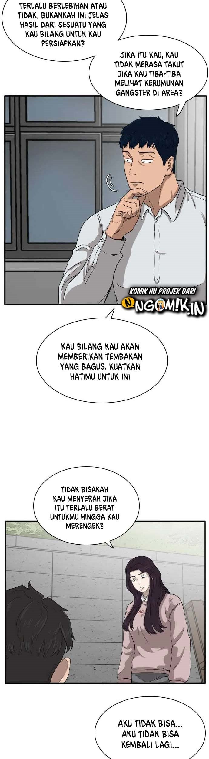 A Bad Person Chapter 19 page 53