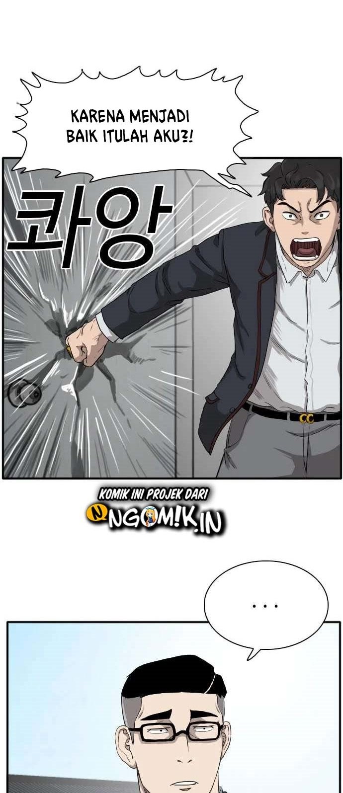 A Bad Person Chapter 19 page 72