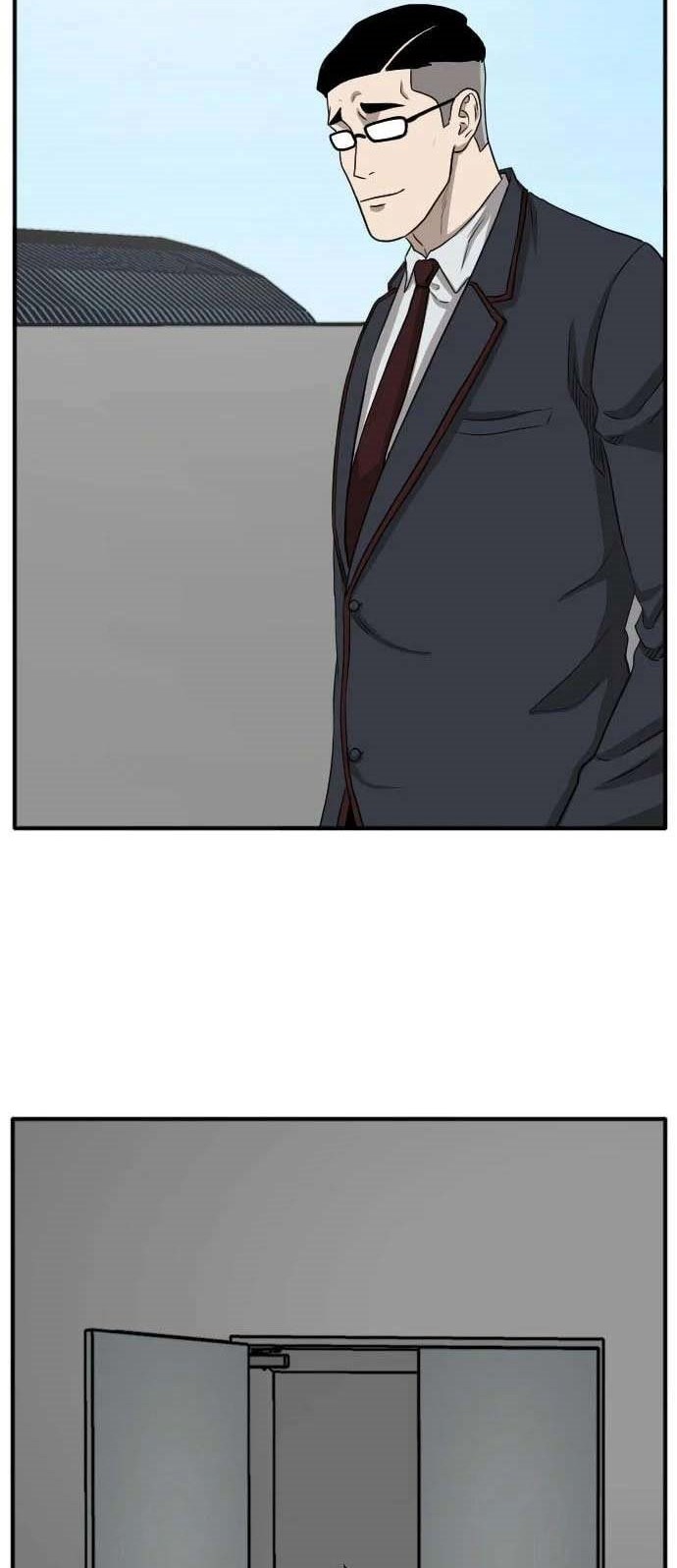 A Bad Person Chapter 19 page 78