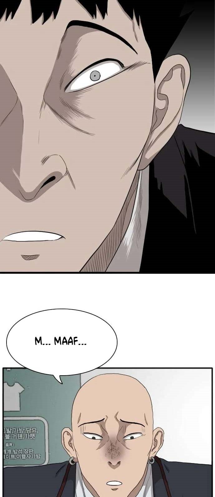 A Bad Person Chapter 19 page 84