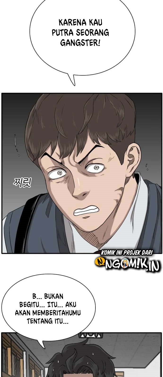 A Bad Person Chapter 19 page 9