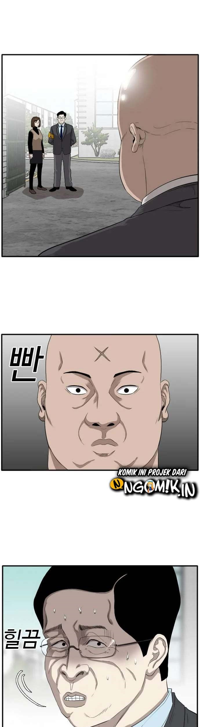 A Bad Person Chapter 18 page 23
