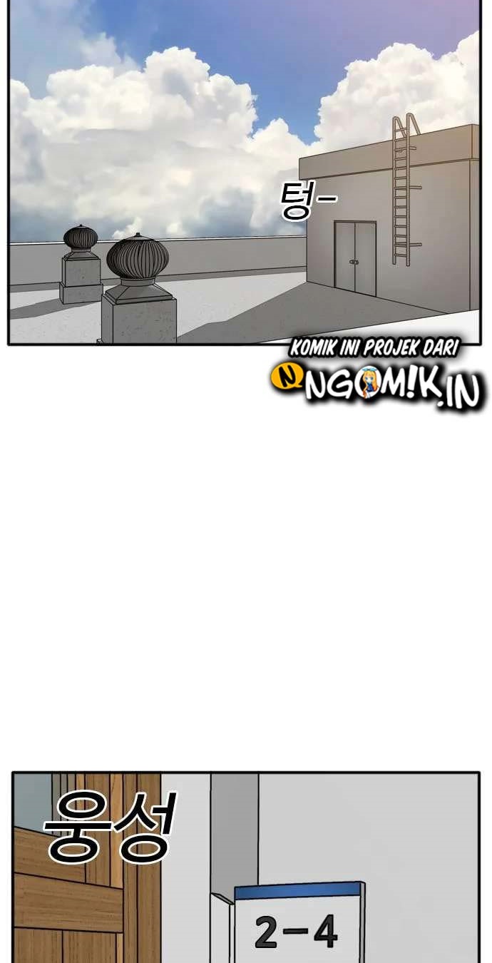 A Bad Person Chapter 18 page 52