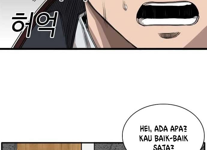 A Bad Person Chapter 18 page 66