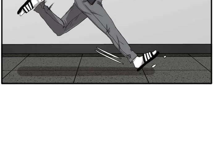 A Bad Person Chapter 18 page 69