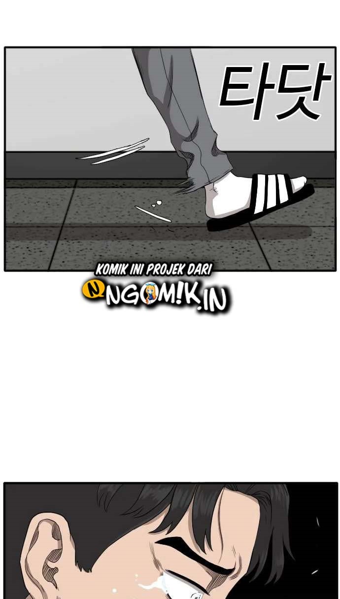 A Bad Person Chapter 18 page 70