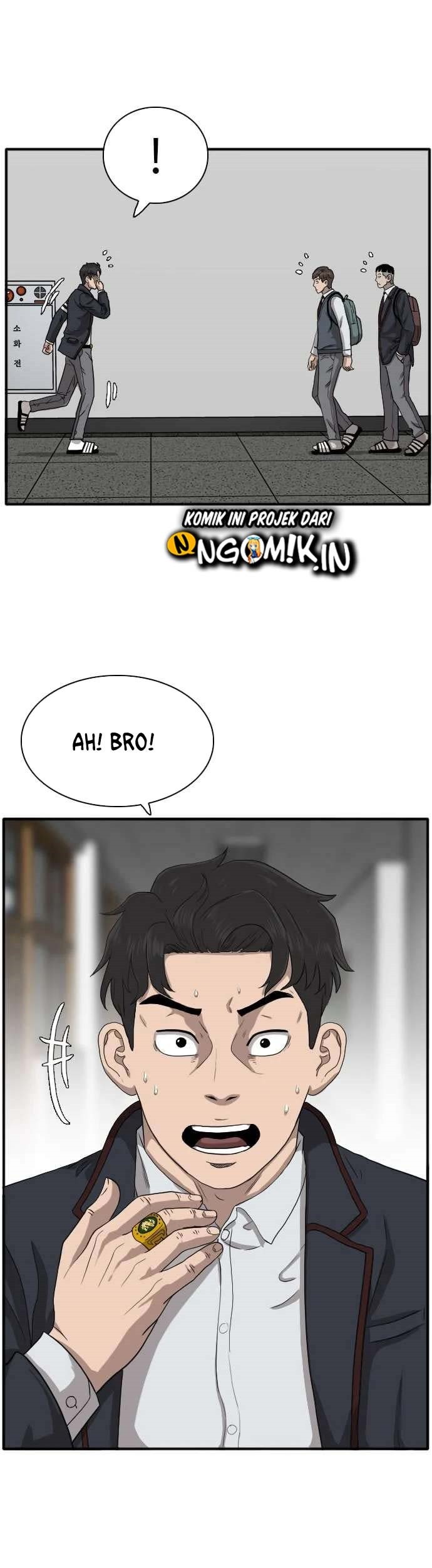 A Bad Person Chapter 18 page 74