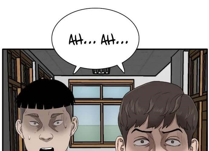 A Bad Person Chapter 18 page 75
