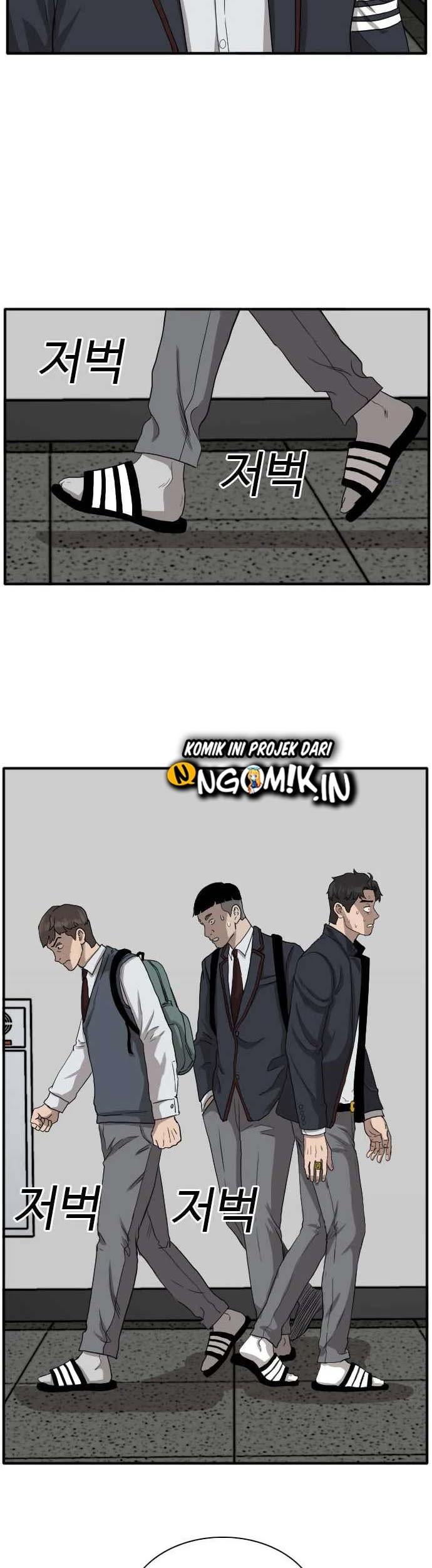 A Bad Person Chapter 18 page 77