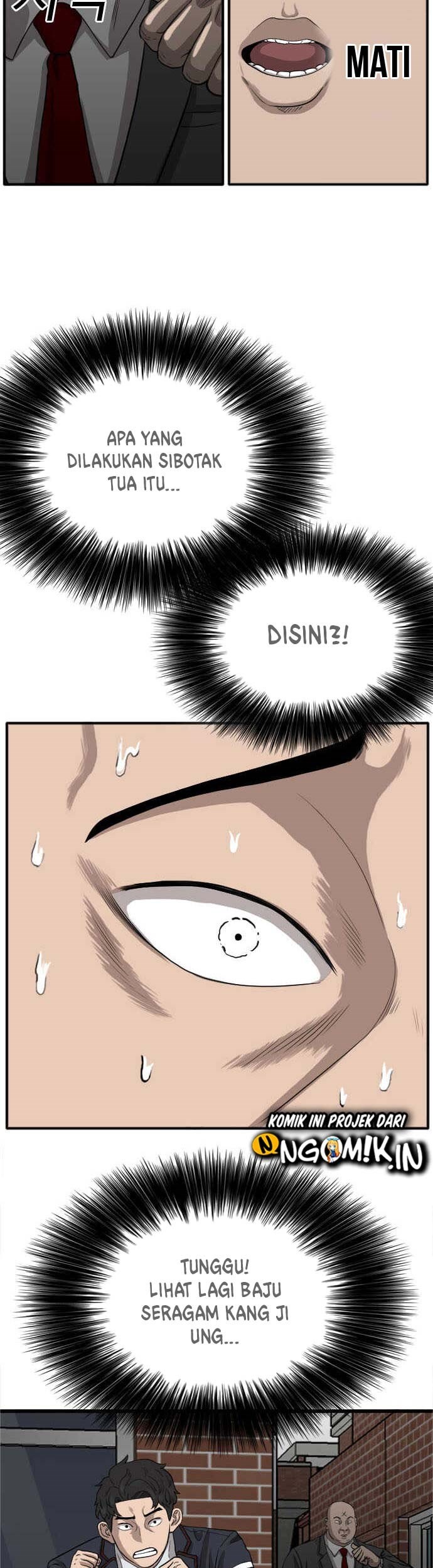 A Bad Person Chapter 17 page 17