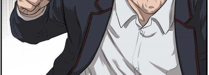 A Bad Person Chapter 17 page 34