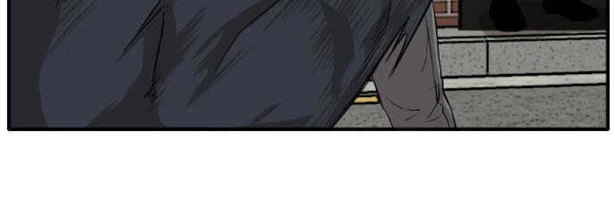 A Bad Person Chapter 17 page 37