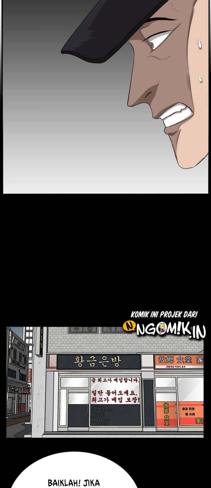 A Bad Person Chapter 17 page 39