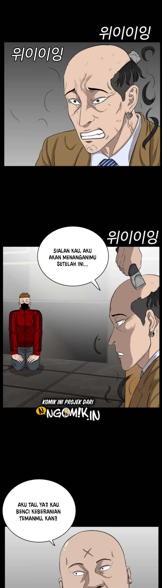 A Bad Person Chapter 17 page 44