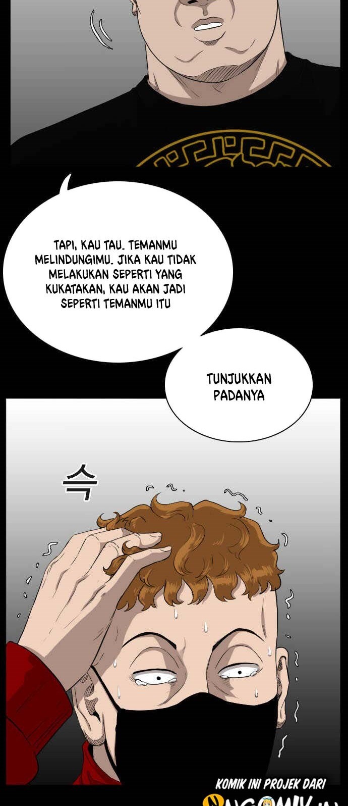A Bad Person Chapter 17 page 45
