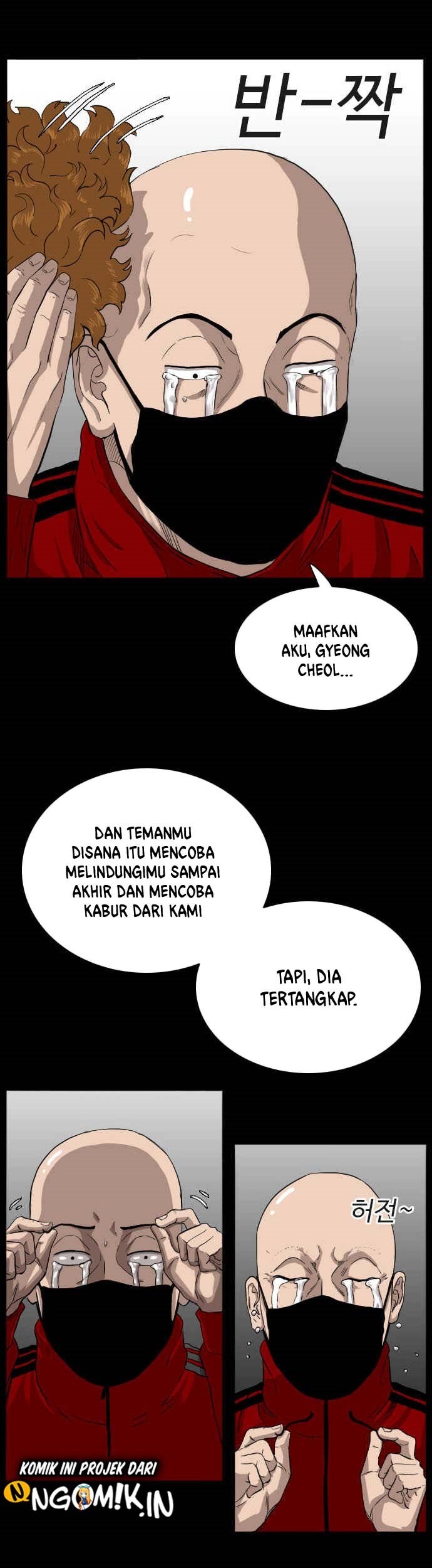 A Bad Person Chapter 17 page 47