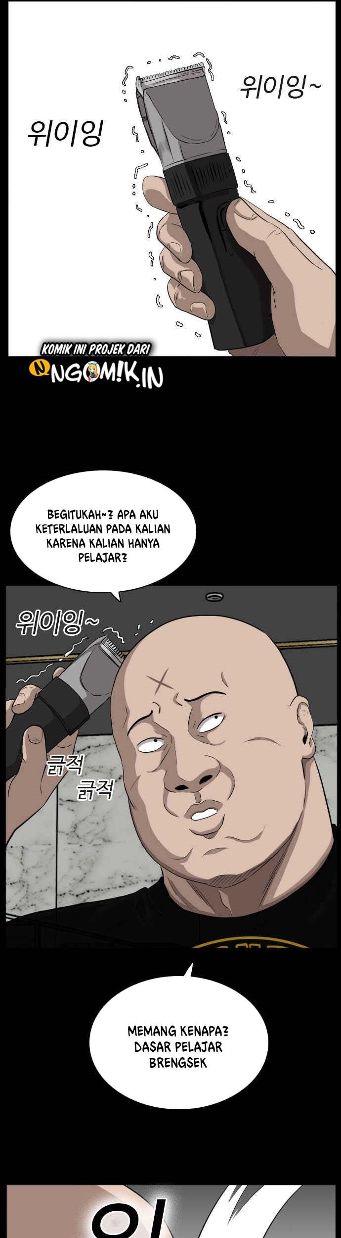 A Bad Person Chapter 17 page 50