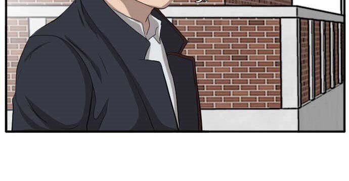 A Bad Person Chapter 17 page 73