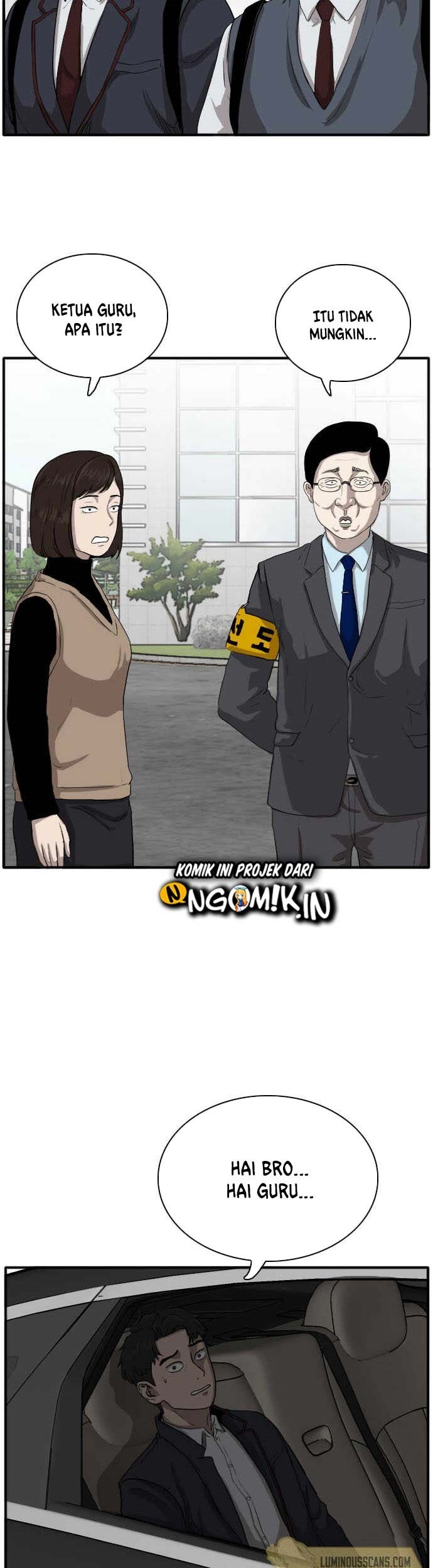 A Bad Person Chapter 17 page 77