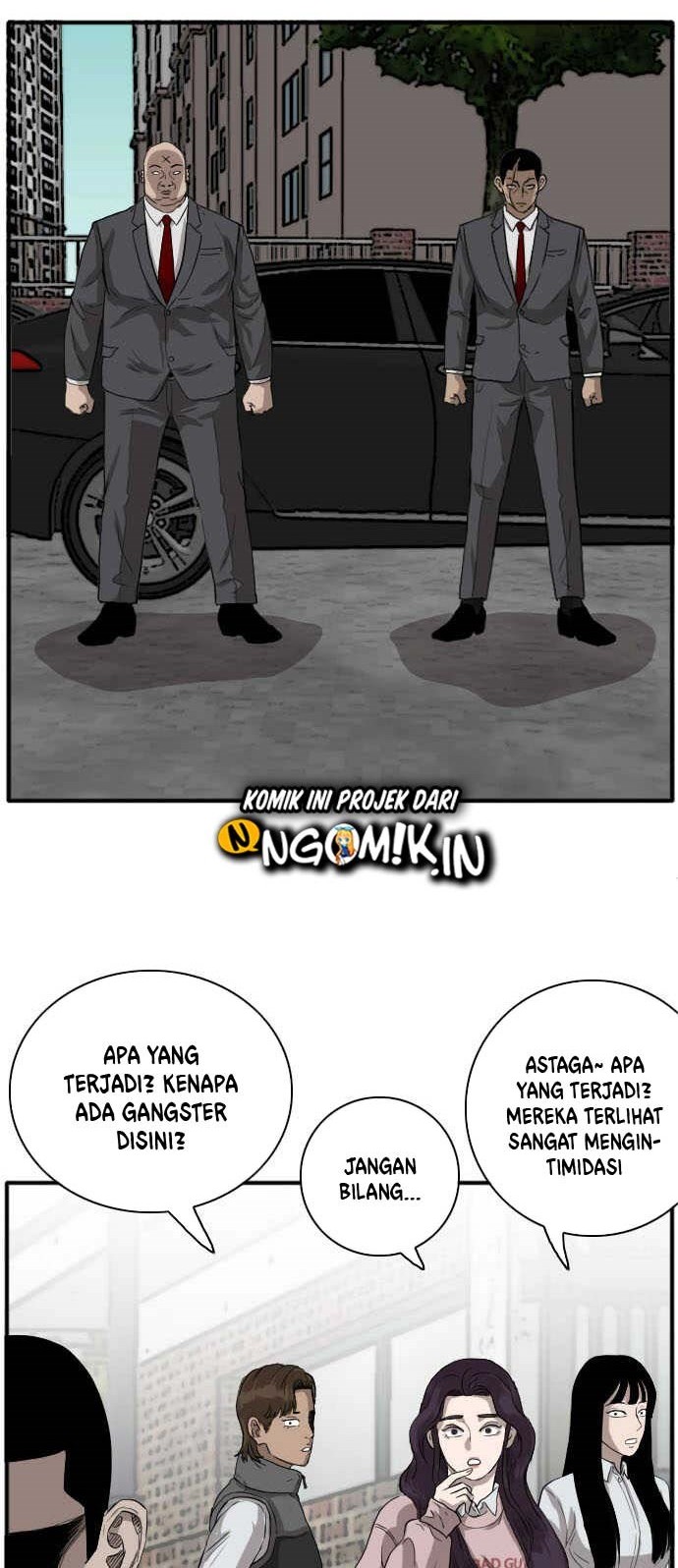 A Bad Person Chapter 17 page 84