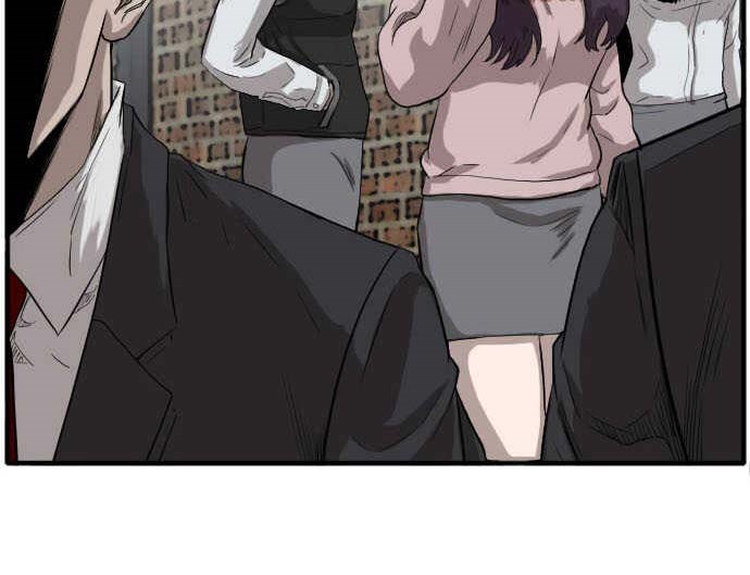A Bad Person Chapter 17 page 85