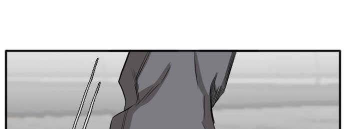 A Bad Person Chapter 17 page 88