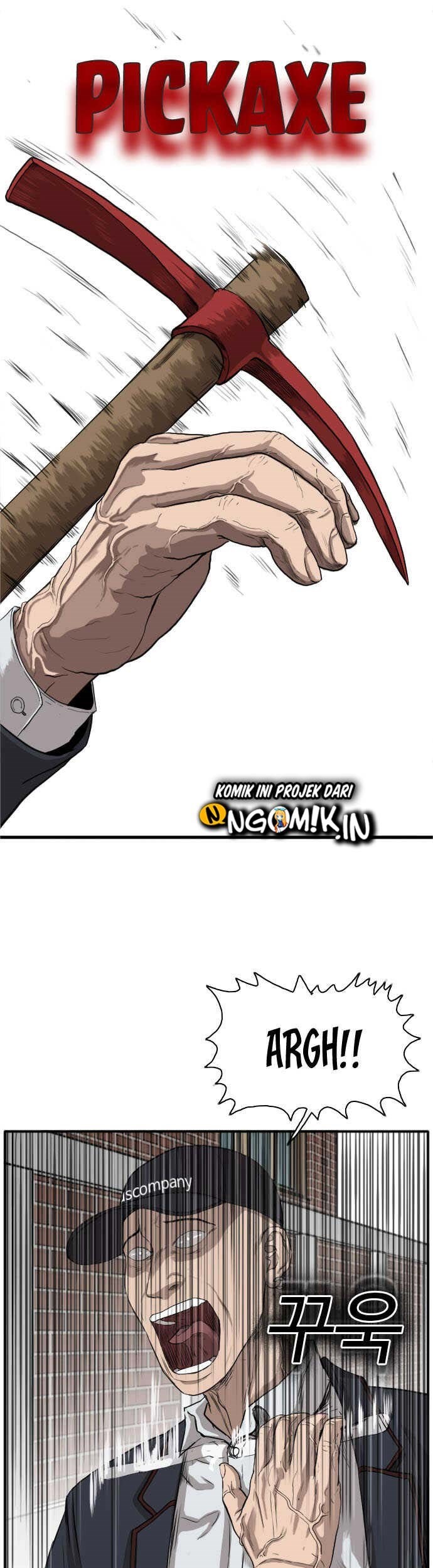 A Bad Person Chapter 17 page 8