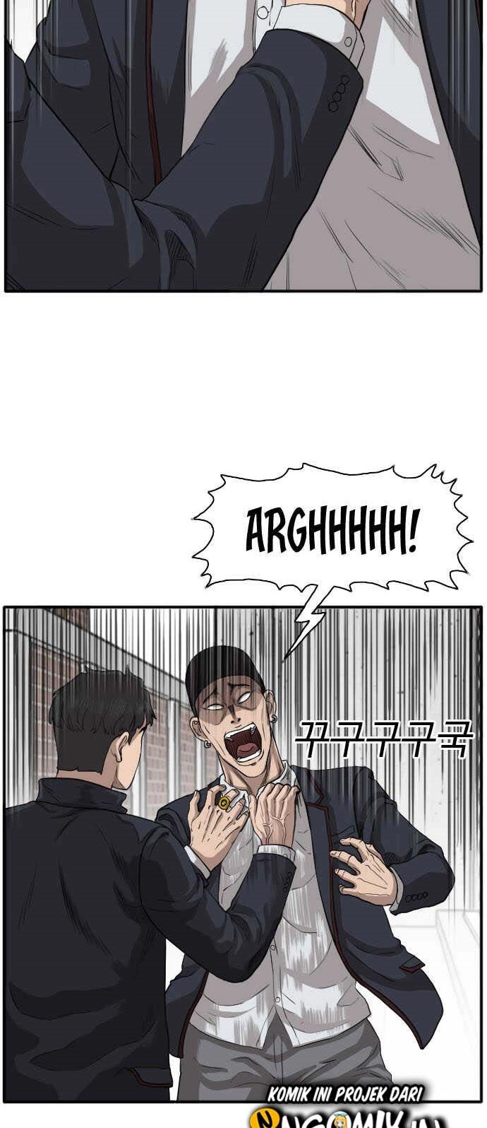 A Bad Person Chapter 17 page 9