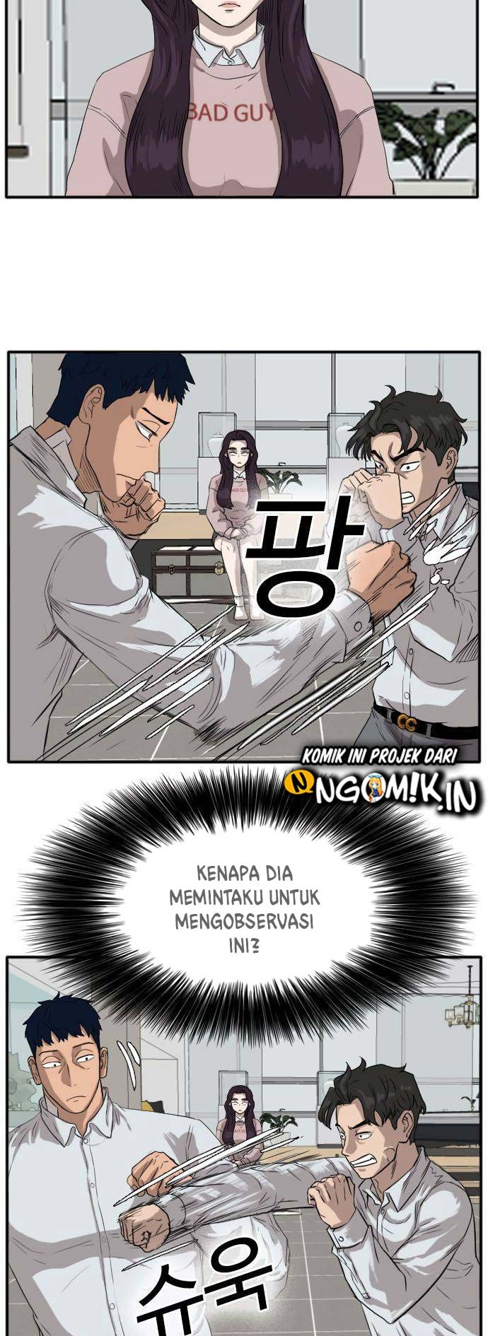 A Bad Person Chapter 16 page 19