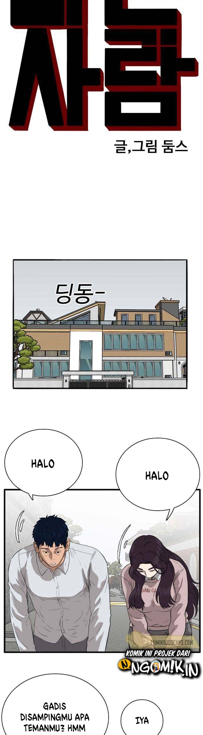 A Bad Person Chapter 16 page 4
