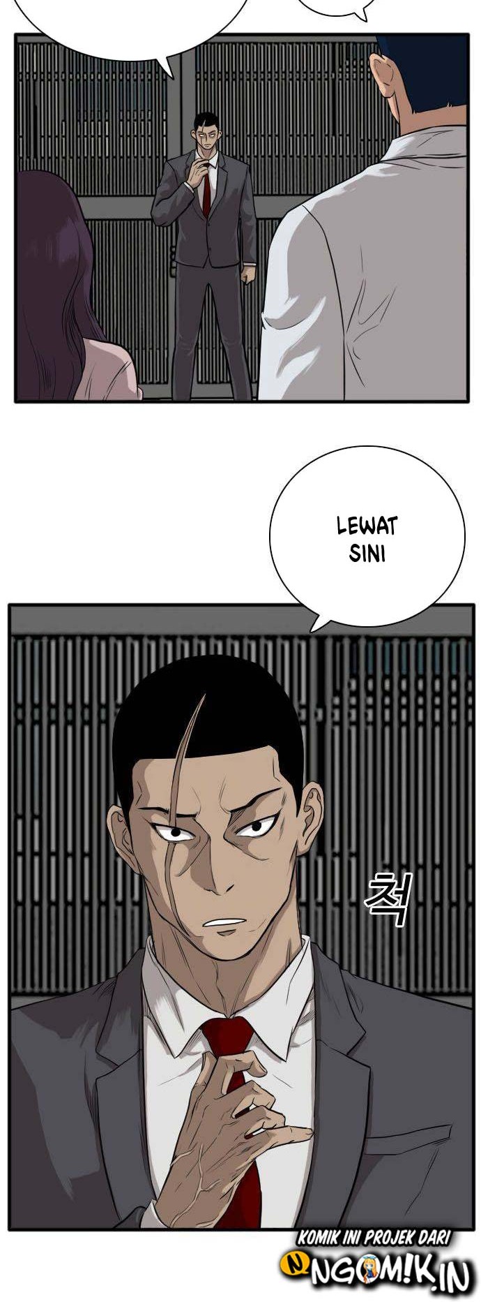 A Bad Person Chapter 16 page 5