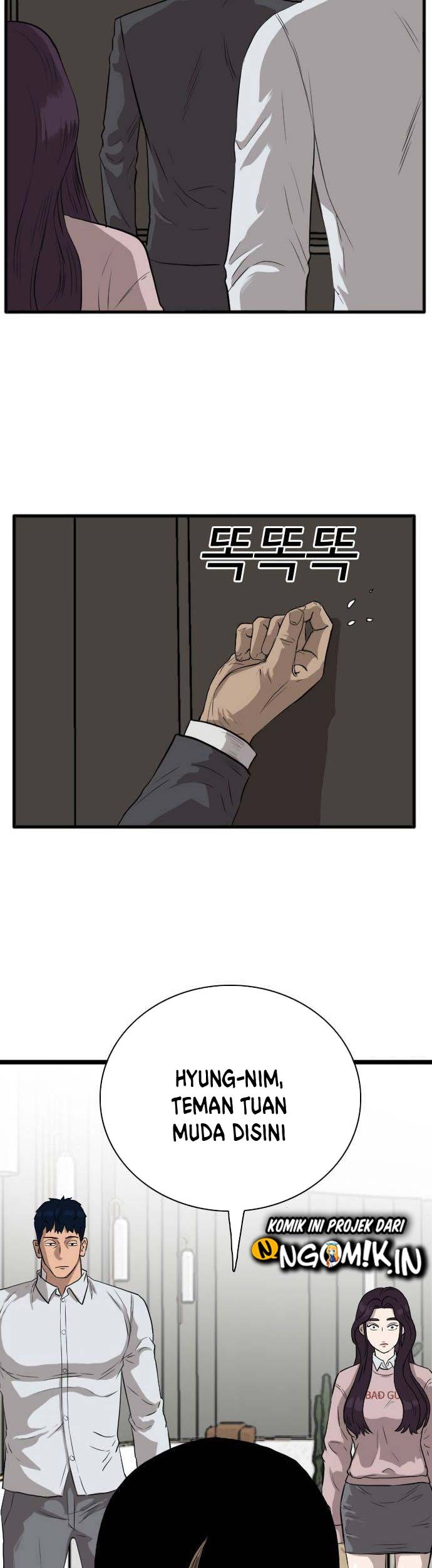 A Bad Person Chapter 16 page 8